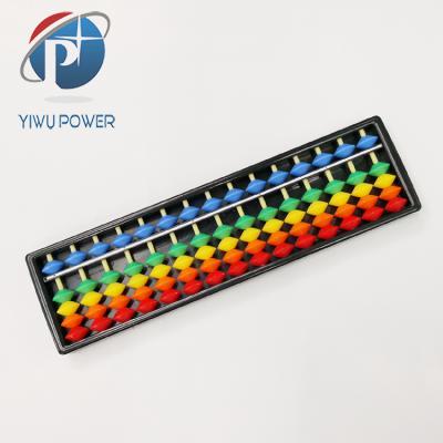 Colorful plastic 15 rops abacus