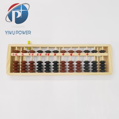 wood reset abacus