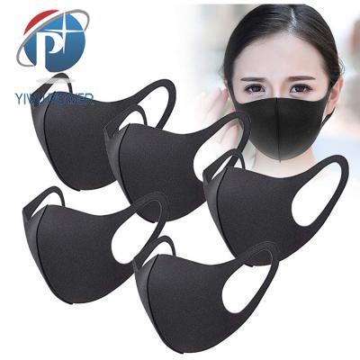 fashion black cotton face dust mask